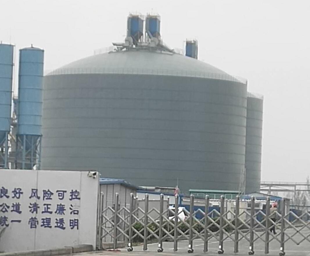 南谯4万吨粉煤灰储存库